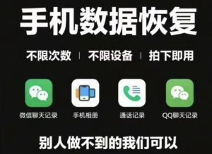 吉祥宝商品测试-吉祥宝